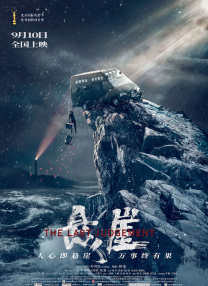 乱h好大噗嗤噗嗤烂了