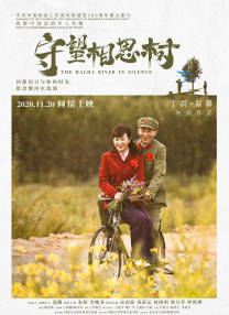 久久免费国产视频