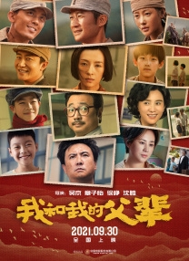 色偷偷av亚洲男人的天堂