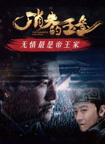91精品福利观看