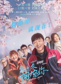 欧美日本免费