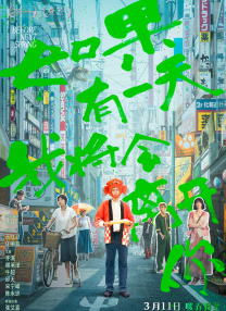 草逼视频免费