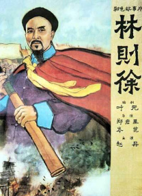 日韩欧美电影