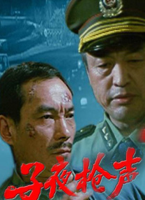 悄悄哭泣的女人