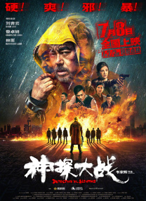 午夜 资源 福利 视频 个人 国产