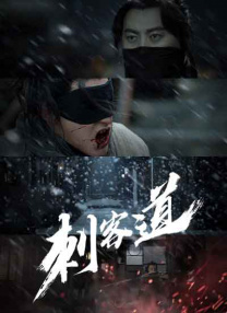 国产精品久久久久无毒