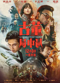 丝袜伦交