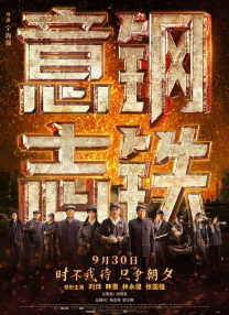 赵丽颖毛片