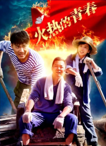 欧美一区二区高清