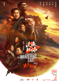 伊人一级