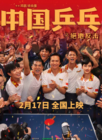 露出视频在线观看