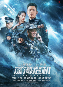 男生肌肌桶女人肌肌