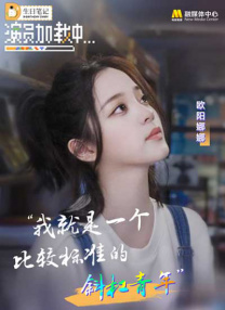 美女黄视频在线