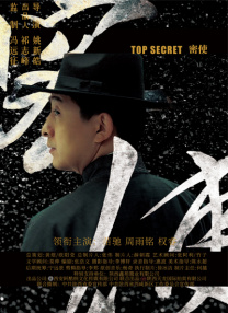 亚洲三级自拍