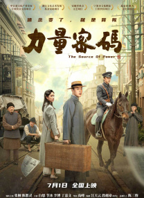 青山笔趣阁完整版