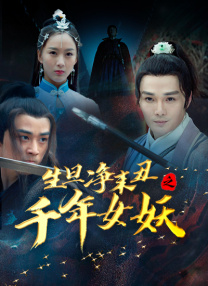 欧美一级片在线播放