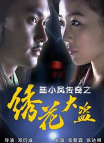 在线亚洲自拍