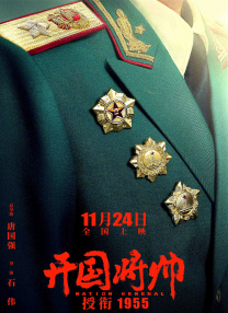 laowaitv