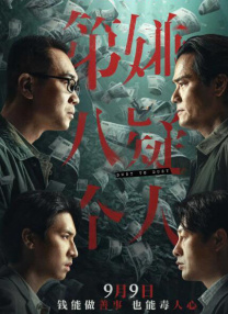 调教女同性恋网站