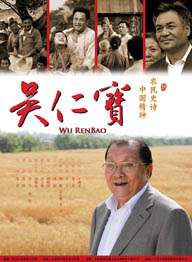 中文字幕一区二区三区视频播放