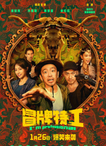 男人午夜小视频