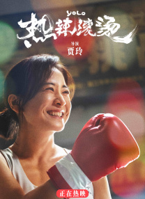 超碰在线9