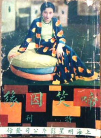 免费视频福利
