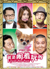 91短视频在线播放
