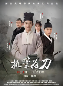 啦啦啦影院在线观看6