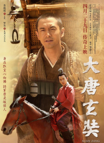 zhaoav导航