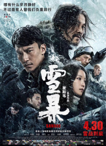 欧美成人天天综合在线视色