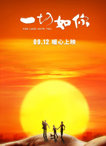 国产精品高清在线观看