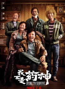 制服丝袜第5页