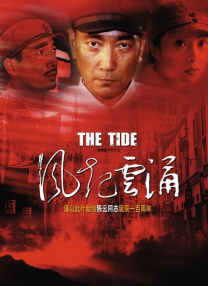 国产免费一