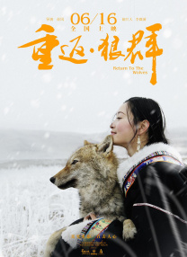 私人美女教练