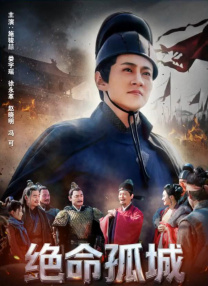 色婷婷中文网