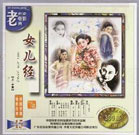 精品国产91久久久久久久