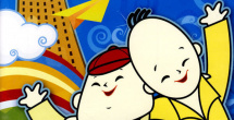 华人欧美国产在线精品