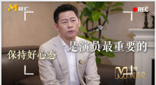 顶级黑人搡bbw搡bbbb搡