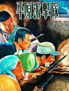 老师好爽进来了网站
