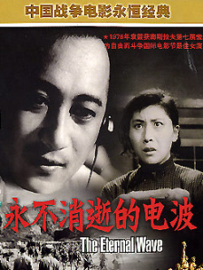 躁动不安的心