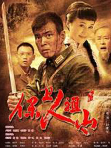 免费看一级黄色