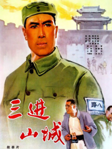 日本不卡不码视频在线观看