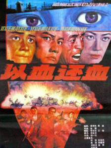182tv福利