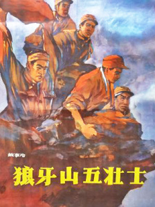 亚洲欧美电影在线一区二区