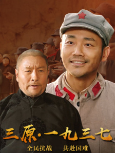 我的表兄