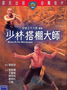 深夜看片在线观看18