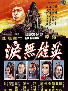 欧美区在线