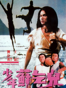 蜜桃成人
