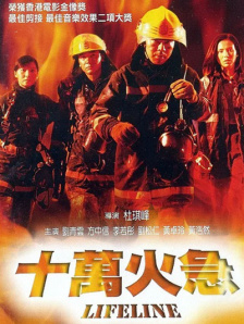 午夜色大片在线观看